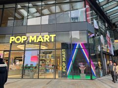 -合景·悠方(成都店)