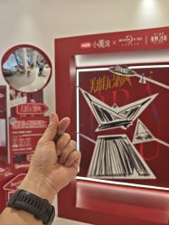 -杭州米兰柏羽医疗美容医院