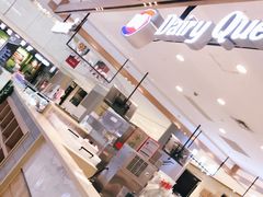 -DQ·蛋糕·冰淇淋(合生汇店)