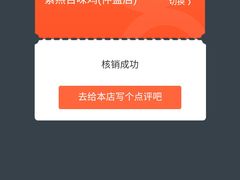 -紫燕百味鸡(仲盛店)