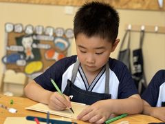 -北京市丰台区学苑幼儿园