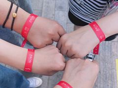 -思南公馆商业街