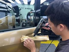 -优车会·V-KOOL威固(北山店)