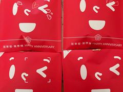 -铭果屋·铜锣烧专卖店(南京创始店)