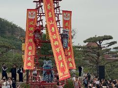 -苍岩山风景名胜区