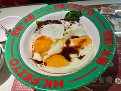 -肥韬香港茶餐厅(上海首店)