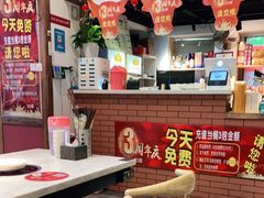 -食潮汕头鲜牛馆(望京保利店)