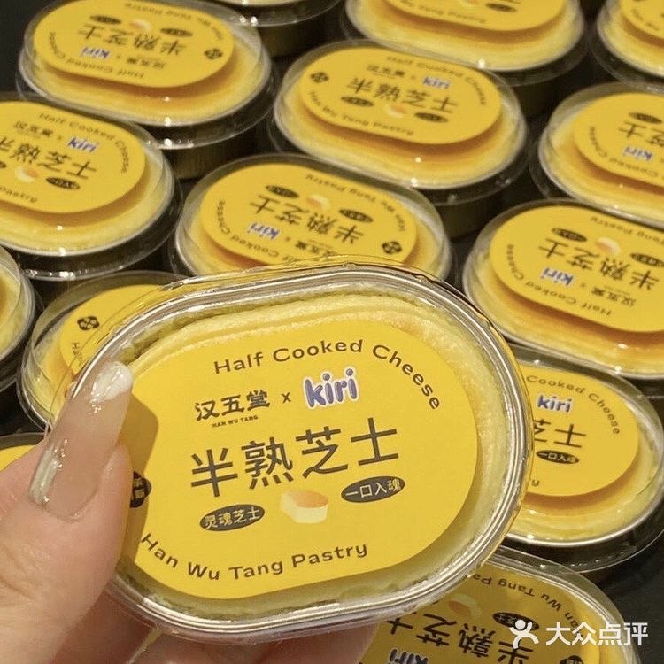 不得不说真的被这家点心局的蛋糕萌翻了❗️❗️❗️