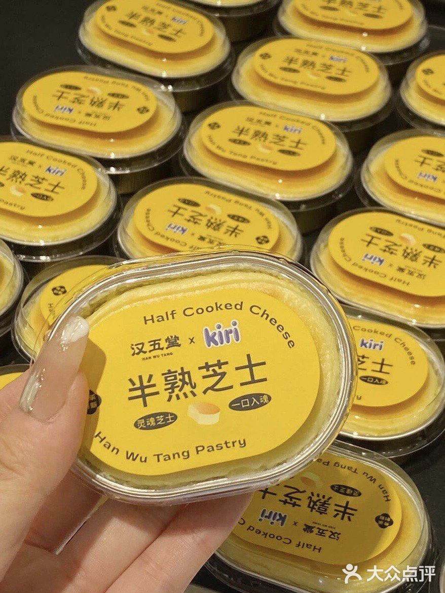 不得不说真的被这家点心局的蛋糕萌翻了❗️❗️❗️