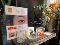 -Dragonfly悠庭·按摩Spa(新乐路店)