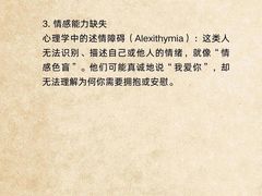 -惟初心理咨询工作室(静安分店)