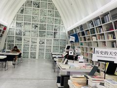 -钟书阁(松江泰晤士小镇店)