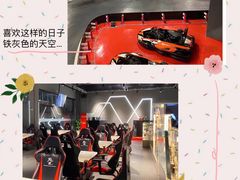 -魔赛卡丁车赛车汇(上海店)