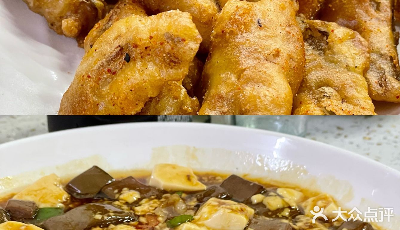 网红醉鸡煲