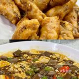 网红醉鸡煲