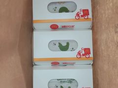-麦当劳(蓝村路店)