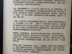 -Echo回声黑胶唱片咖啡馆