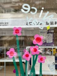 -北京亚运村美中宜和妇儿医院