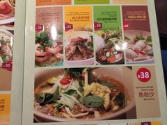 -大头虾越式风味餐厅(光明广场店)