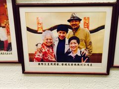 iphone_upload_pic-鸿星海鲜酒家(格兰中心店)