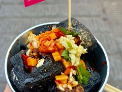 -董顺桃小粒臭豆腐(太平街一店)