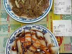 -顺记冰室(宝华路店)