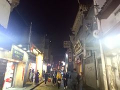 景点-太平老街