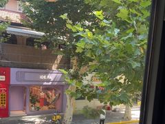 -Money Shops(愚园路店)