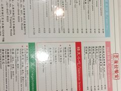 -滕记星发餐室·新加坡菜(巨鹿路店)