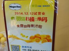android_upload_pic-达麦影城(先锋广场店)
