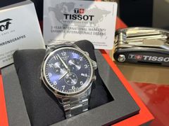 -亨吉利世界名表中心(飞亚达大厦店)