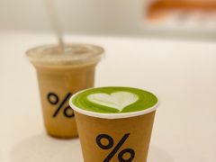 -% Arabica阿拉比卡咖啡(深圳湾万象城店)