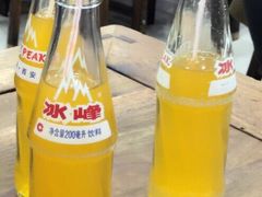 -魏家凉皮(博水商务大厦店)