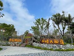 -珠海海泉湾神秘岛亲子乐园