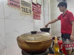-威邵鸡煲(西华路总店)