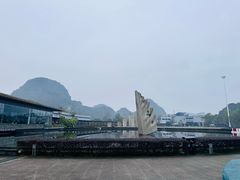 -Club Med地中海俱乐部·桂林度假村