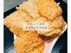 -掂档潮汕牛肉火锅(沈阳万象城店)