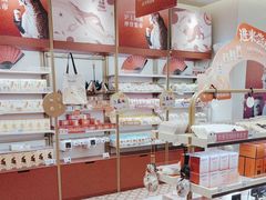 -沪上阿姨·臻选茶饮(上海环球港店)