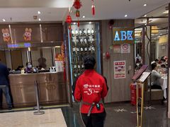 -稻香酒家(天河城店)