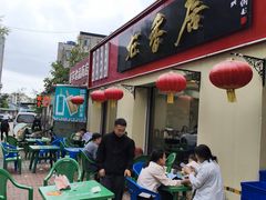 -龙香居海鲜浑锅家常菜·特色驴肉