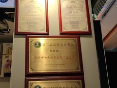 -香港鸳鸯王(西湖路店)