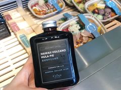 夏威夷火山咖啡-奎克咖啡Cuiqu(晶品店)