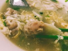 老味云吞加鸡蛋-津门永胜包子铺(哈尔滨道总店)