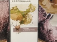 -舟山博物馆