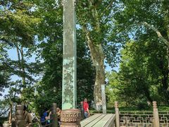 -紫金山天文台