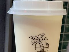 -是椰吱呀(工联店)