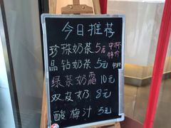 -洪都大拇指(洪都店)
