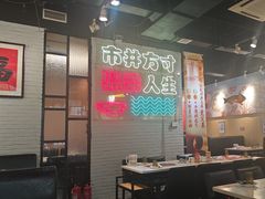 -京门活鱼馆·鱼火锅(百子湾（原红庙）店)