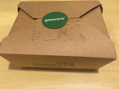 -greenjoy绿享轻食(宁海路店)