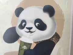 -茶百道(朝阳北路店)